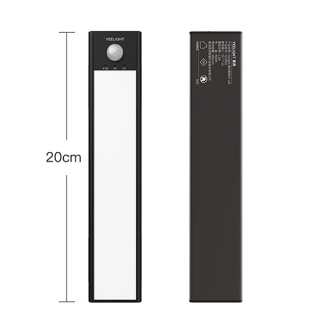 20cm Original Xiaomi Youpin YEELIGHT LED Smart Human Motion Sensor Light Bar Rechargeable Wardrobe Cabinet Corridor Wall Lamps(Black) - Shopkiz.com