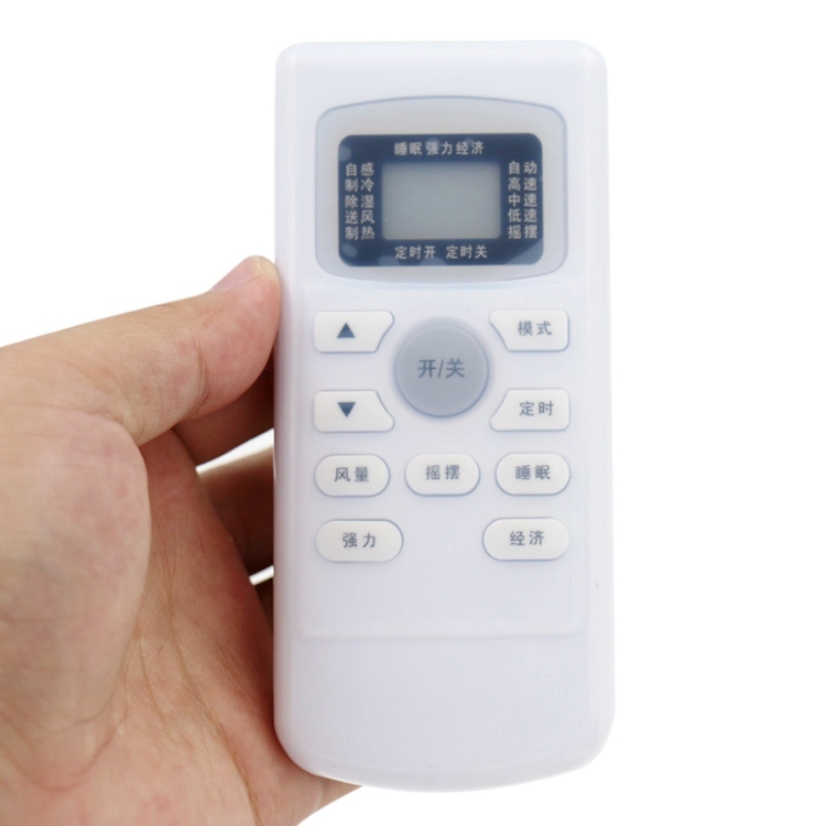 5 PCS TCL Air Conditioning Remote Control Waterproof Dustproof Silicone Protective Cover - Shopkiz.com