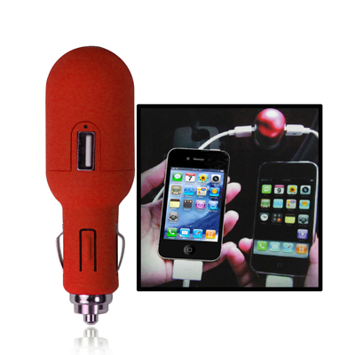 2 Ports USB Car Charger for iPhone 6 & 6 Plus & 5C & 5S & 4 & 4S & 3GS & 3G, iPod, Mobile Phone(Red) - Shopkiz.com