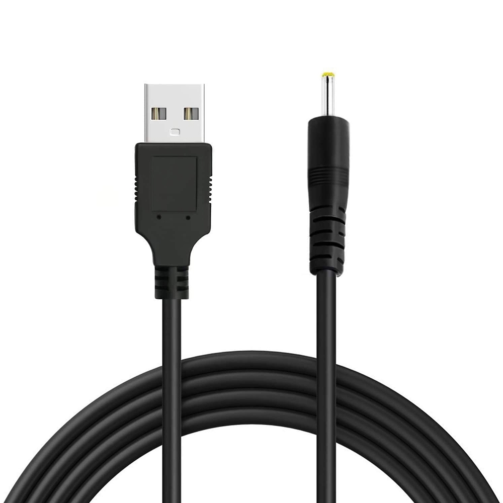 USB Male to DC 2.5 x 0.7mm Power Cable, Length: 1.2m(Black) - Shopkiz.com