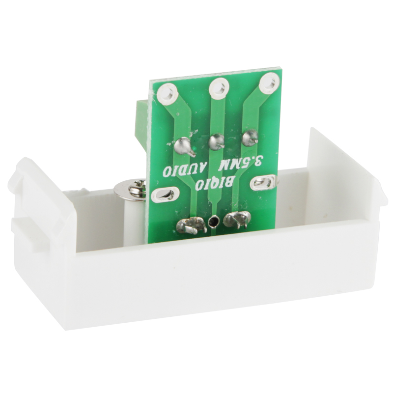 Wall Plate Insert - 3.5mm Female Jack - Shopkiz.com