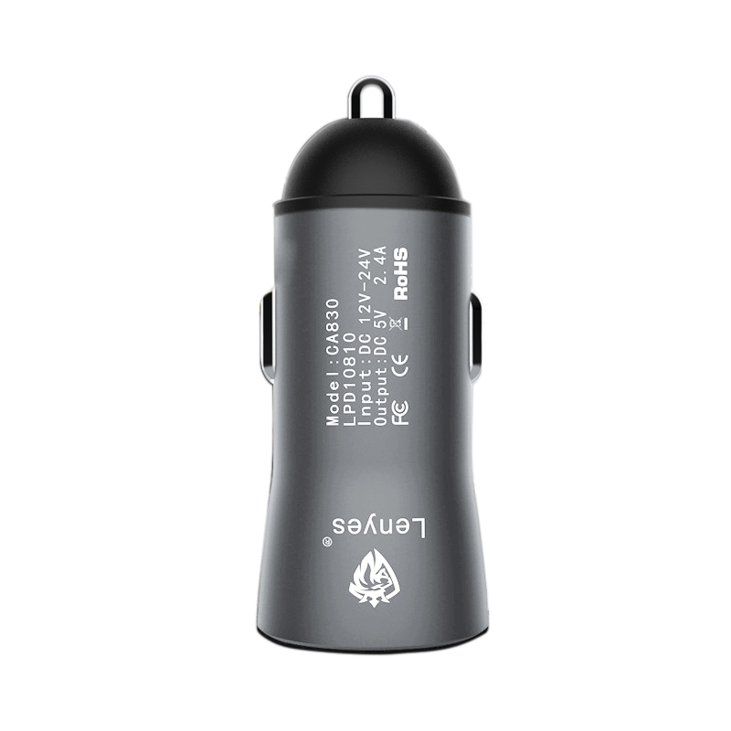 Lenyes CA830 2.4A Output Dual USB QC3.0 Smart Car Charger (Silver) - Shopkiz.com