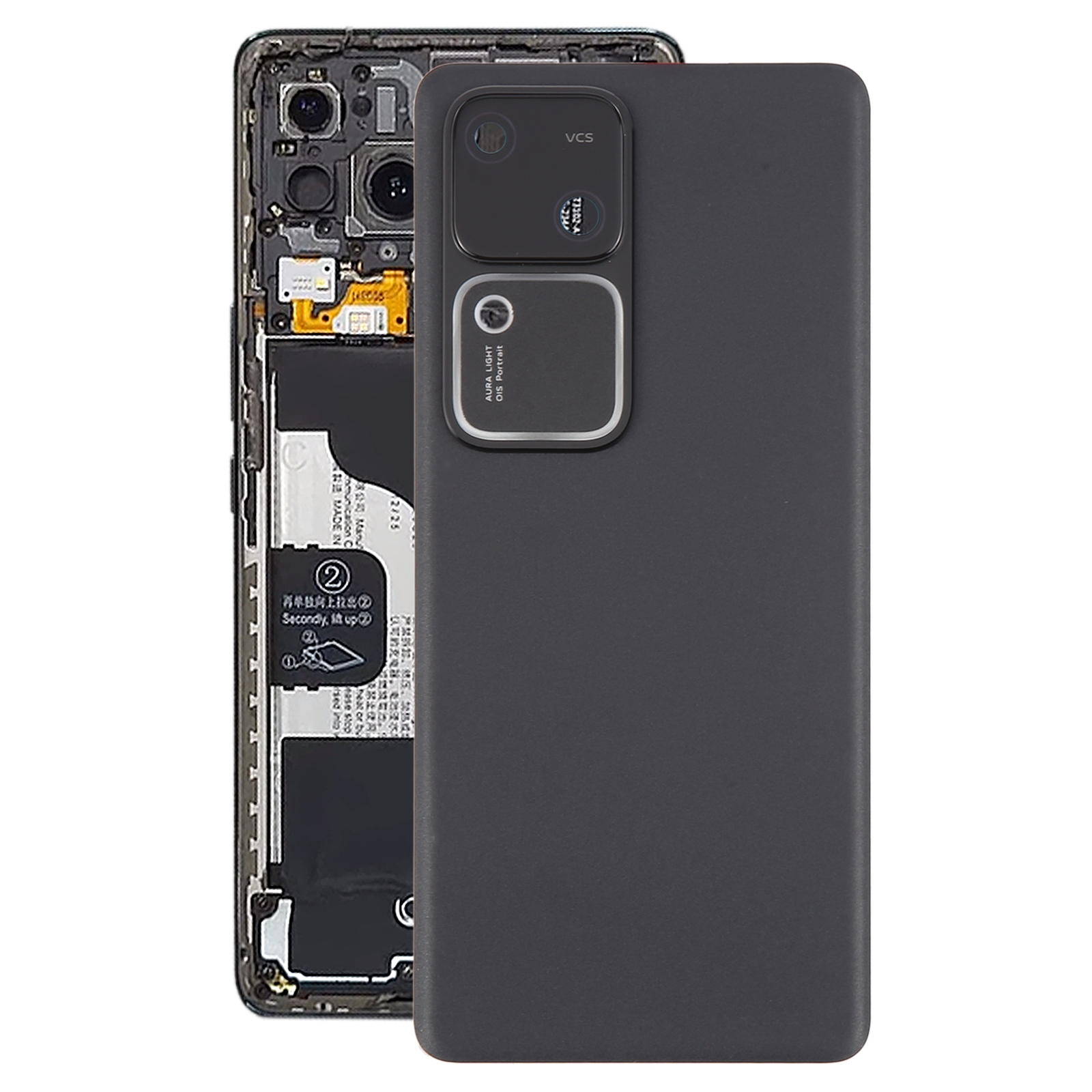 For vivo V30 5G Original Battery Back Cover with Camera Lens Frame(Black)