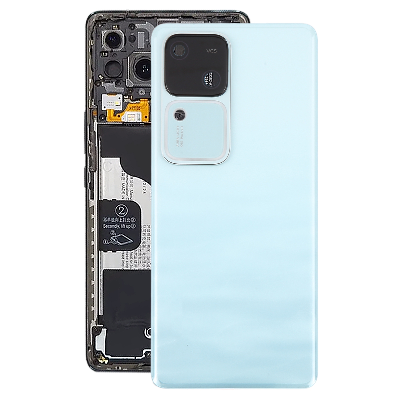 For vivo V30 5G Original Battery Back Cover with Camera Lens Frame(Aqua)