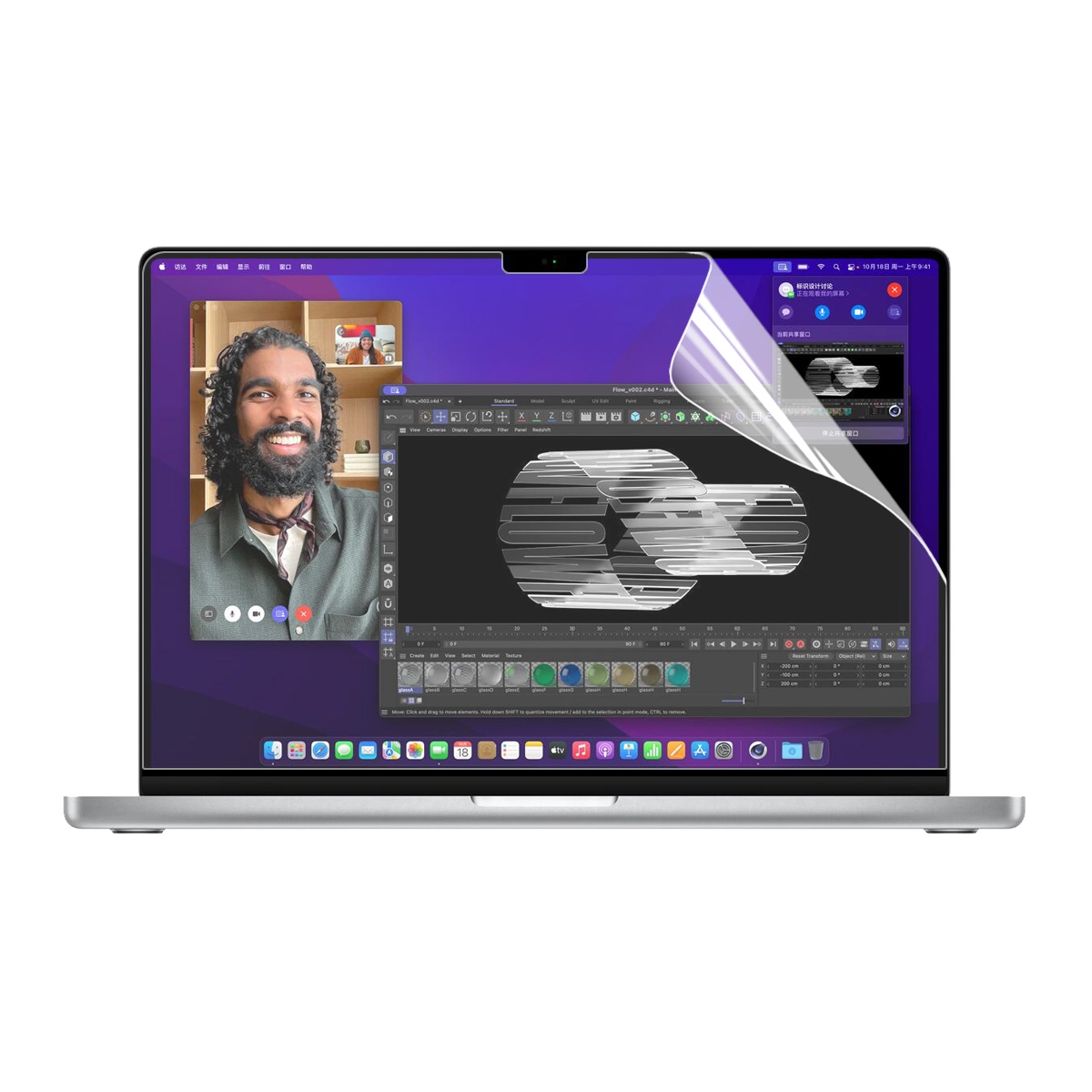 For MacBook Pro 16.2 inch A2485/A2880 2023 ENKAY Clear HD PET Laptop Screen Protector - Shopkiz.com