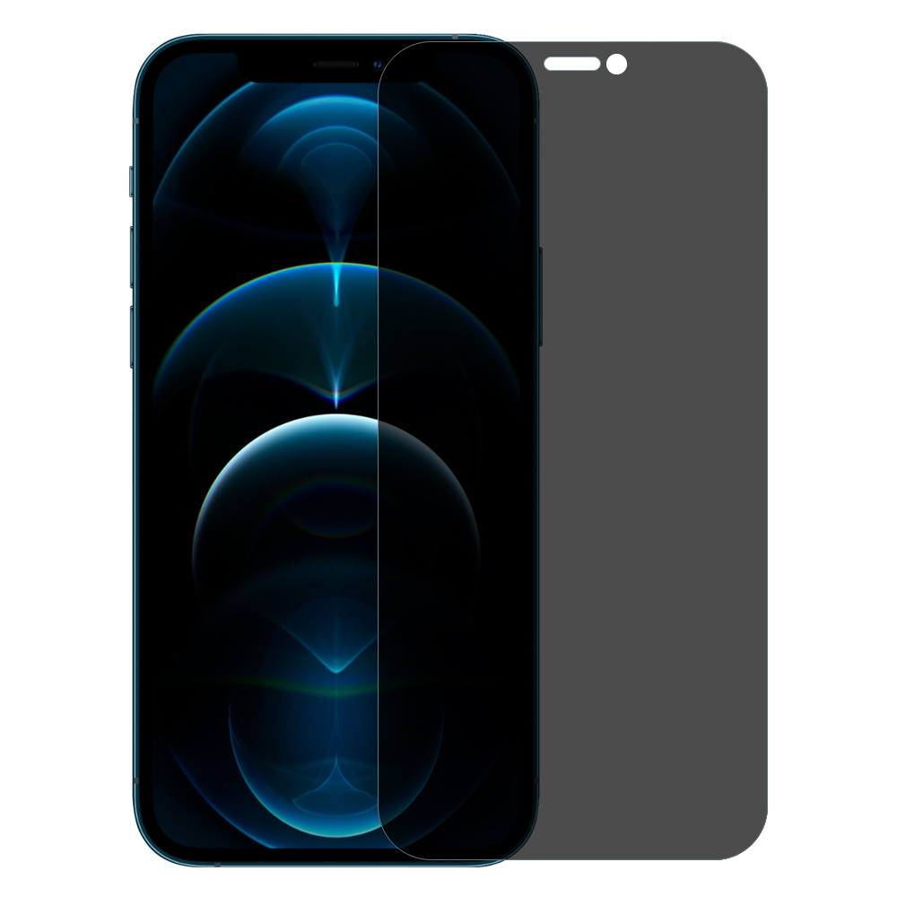 For iPhone 12 Pro Max NORTHJO A++ 0.3mm 28 Degree Privacy Screen Tempered Glass Film - Shopkiz.com