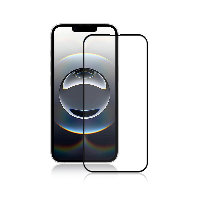 For iPhone 17e / 16e mocolo 2.5D Full Glue Full Cover Tempered Glass Film - Shopkiz.com
