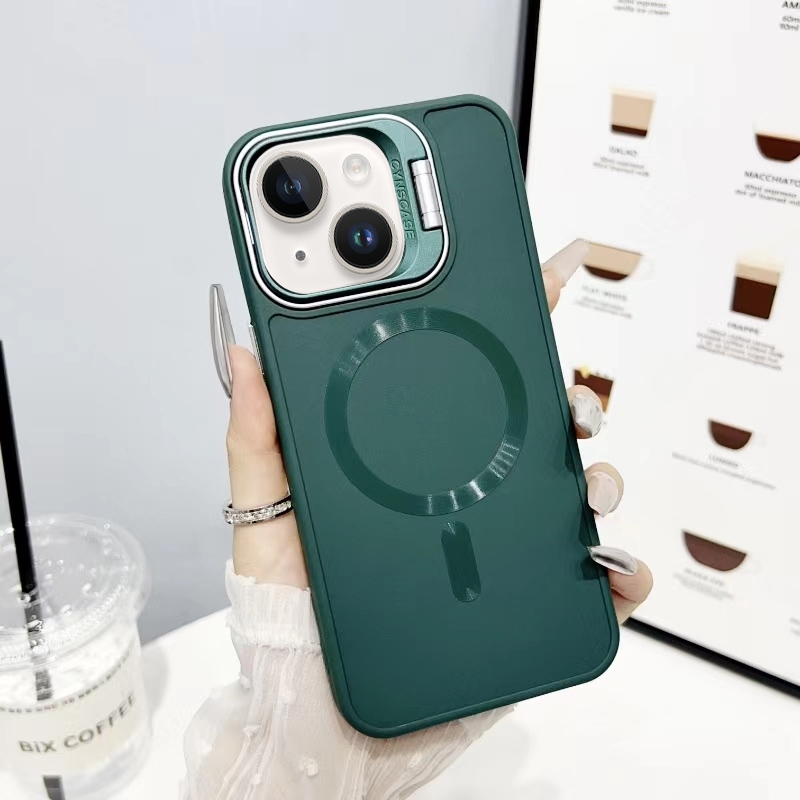 For iPhone 15 CD Texture Frosted MagSafe Lens Holder Phone Case(Green) - Shopkiz.com