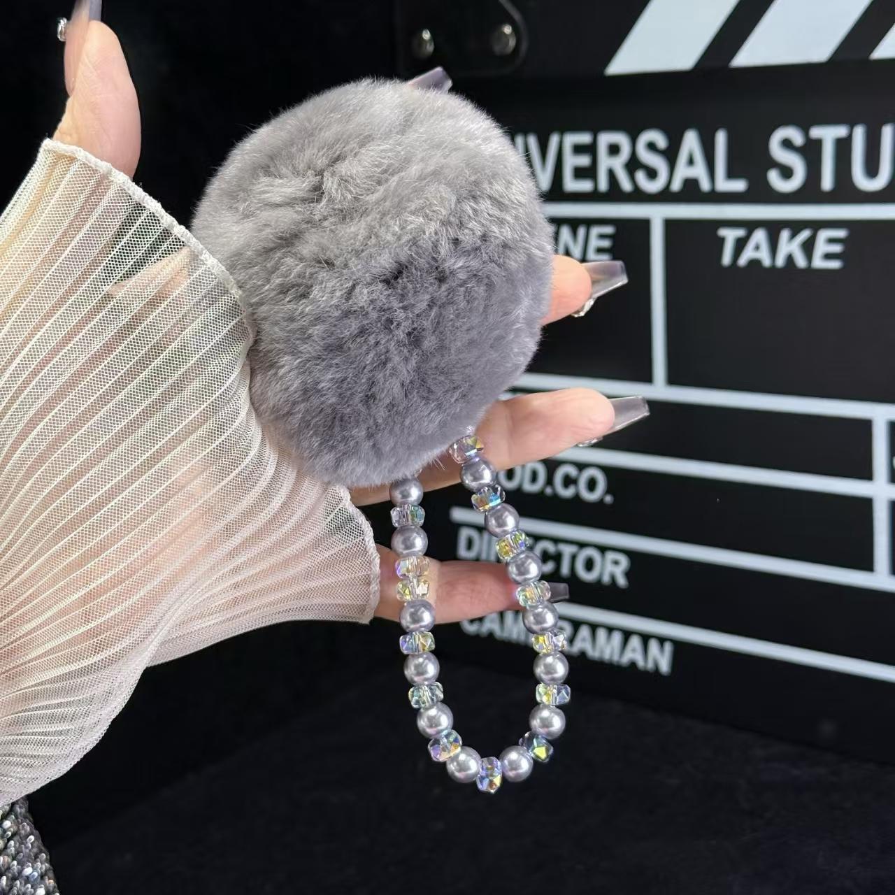 Hairball Chain Pendant Phone Chain(Grey) - Shopkiz.com