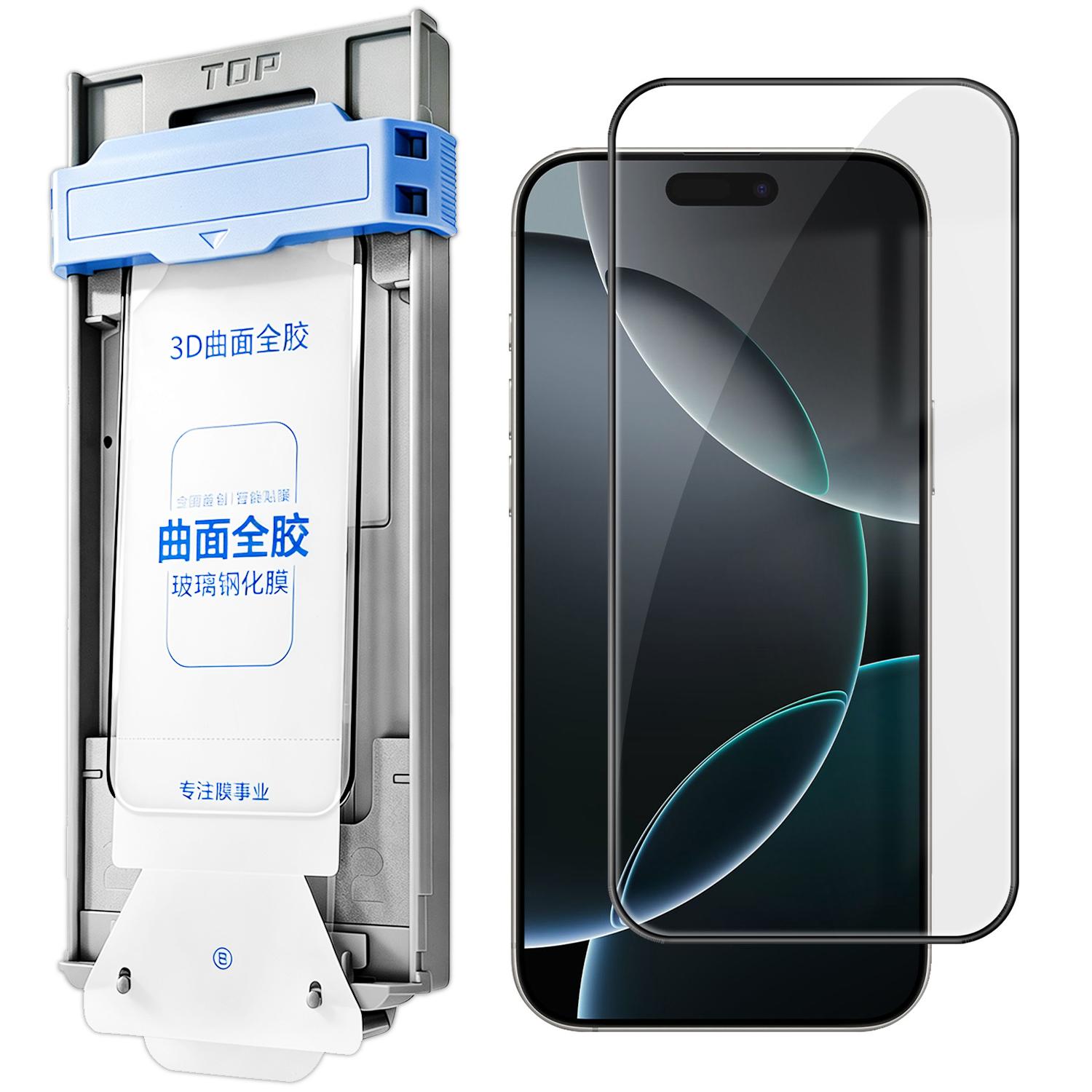 For iPhone 16 Pro Max 3D Curved Full Glue Full-Screen Easy Install Box Dust-Free Anti-Fingerprint Tempered Glass Film - Shopkiz.com