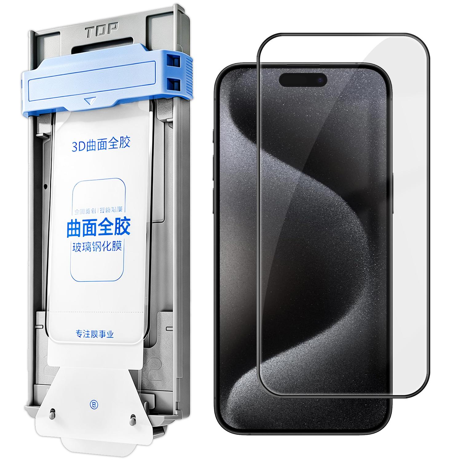 For iPhone 15 Pro 3D Curved Full Glue Full-Screen Easy Install Box Dust-Free Anti-Fingerprint Tempered Glass Film - Shopkiz.com