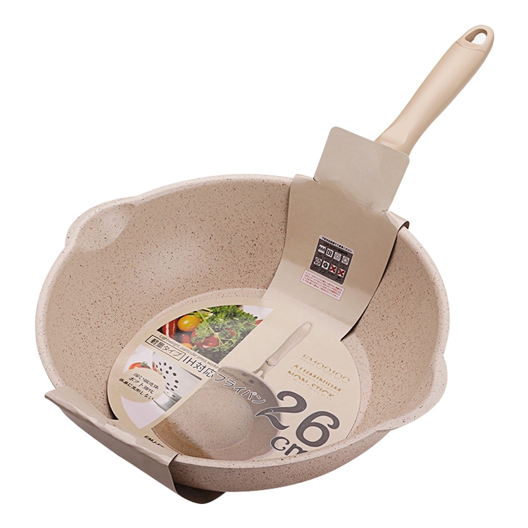 Thick Bottom Maifan Stone Household Small Frying Pan Non Stick Pan Deep Frying Pan, Color:26cm Beige Without Cover - Shopkiz.com