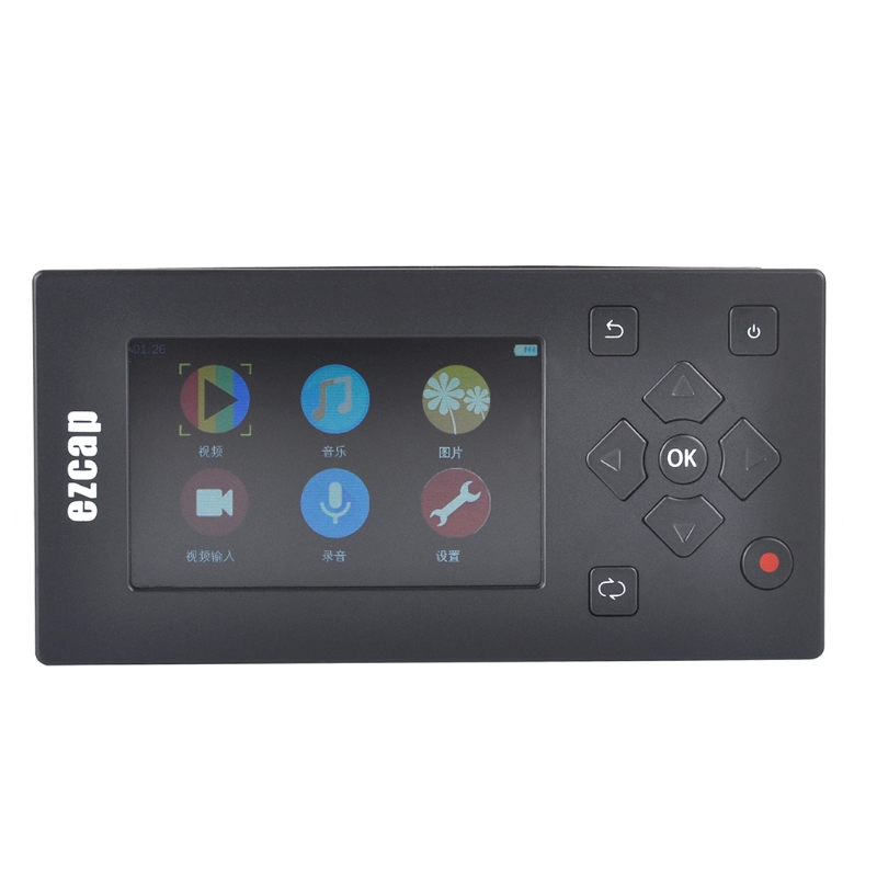 ezcap271 Video Capture Box Analog Video Recording Box Replay Player - Shopkiz.com