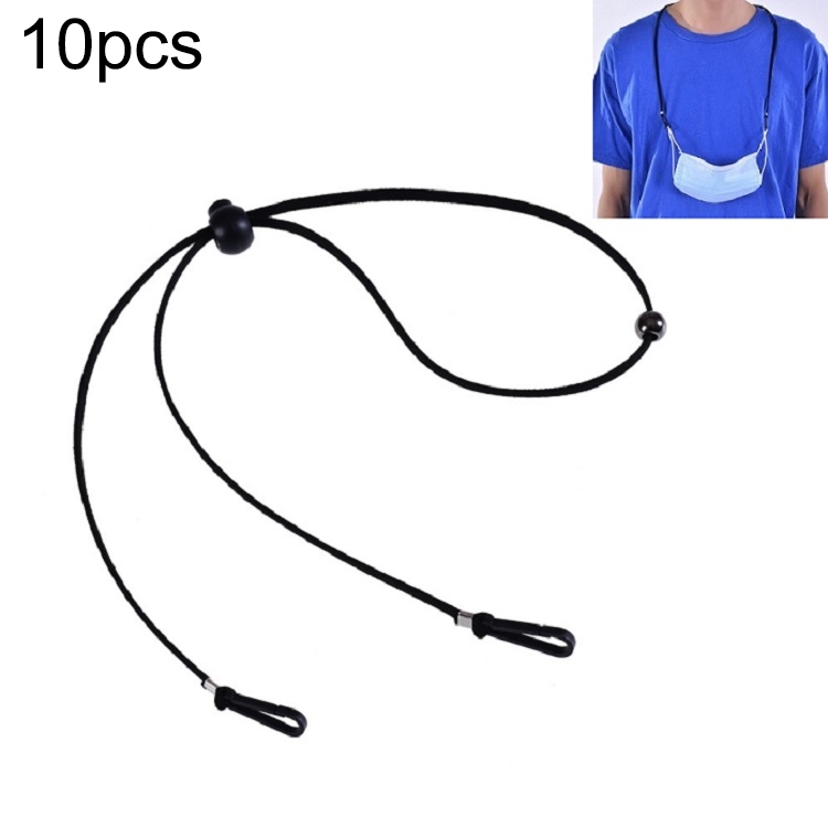 10pcs Mask Anti-lost Adjustable Lanyard and Ear Hook(Cashmere) - Shopkiz.com