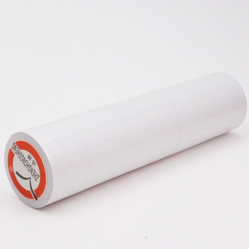 A400 3 PCS Color Coding Paper Supermarket Price Label Paper(Pure White)