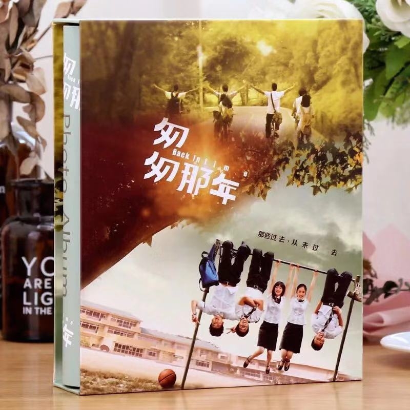 6-Inch Plastic Photo Album 200 Sheets Of Interstitial Album Book(In A Hurry Year 200-526) - Shopkiz.com