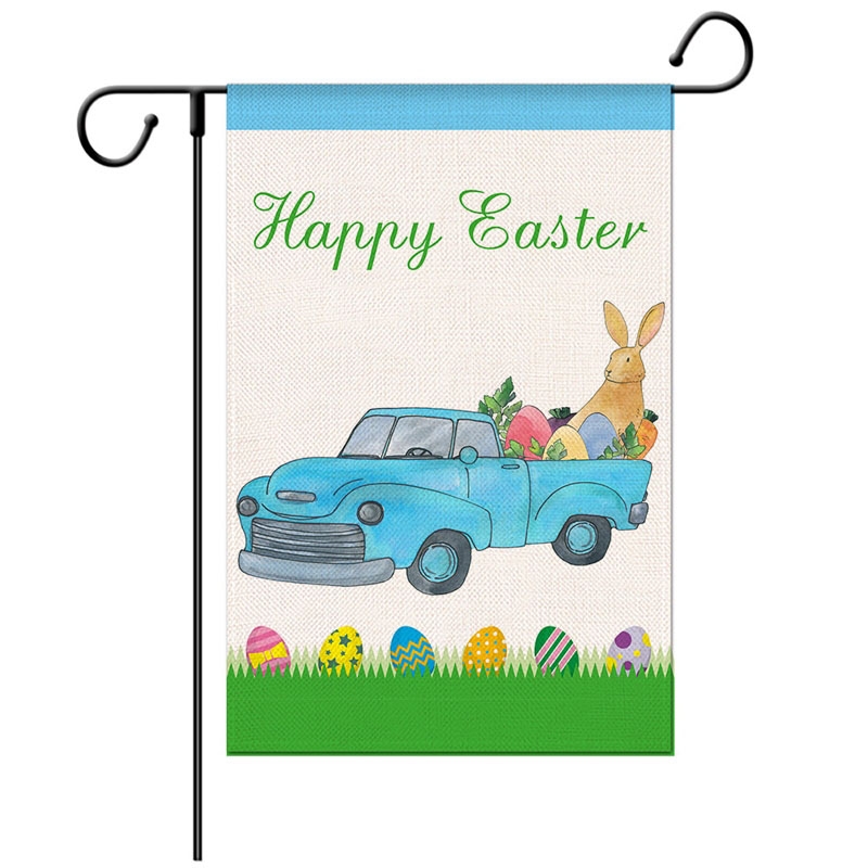 Easter Decorative Linen Strong and Durable Garden Flag(1230-4)