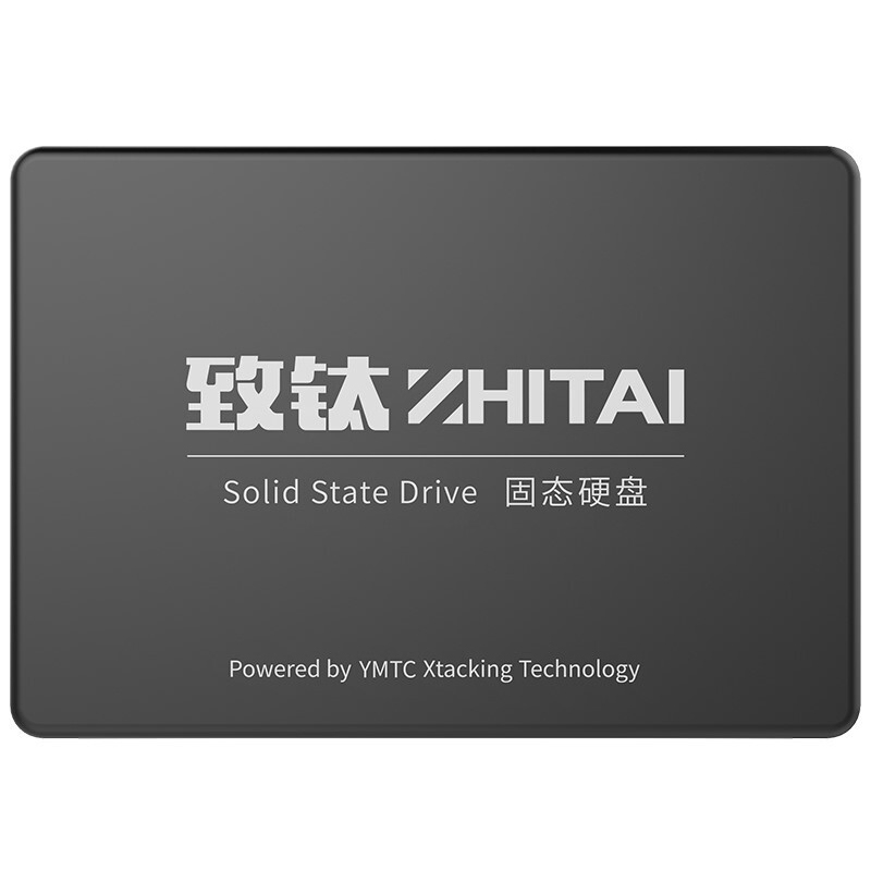ZHITAI SC001 2.5 Inch SATA3.0 High-speed Solid State Drive, Capacity: 512GB - Shopkiz.com