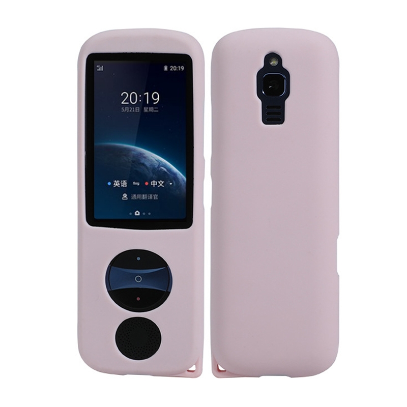 Silicone Storage Case For iFLYTEK Translator 3.0(Pink) - Shopkiz.com