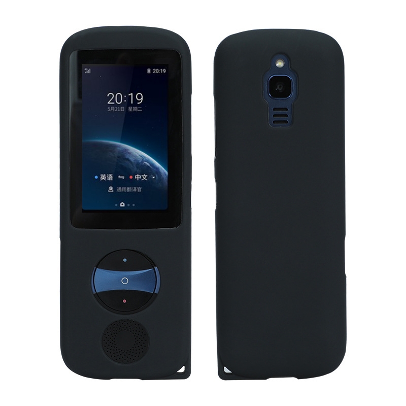 Silicone Storage Case For iFLYTEK Translator 3.0(Black) - Shopkiz.com