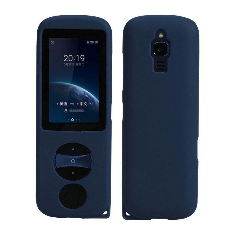 Silicone Storage Case For iFLYTEK Translator 3.0(Noon Blue) - Shopkiz.com
