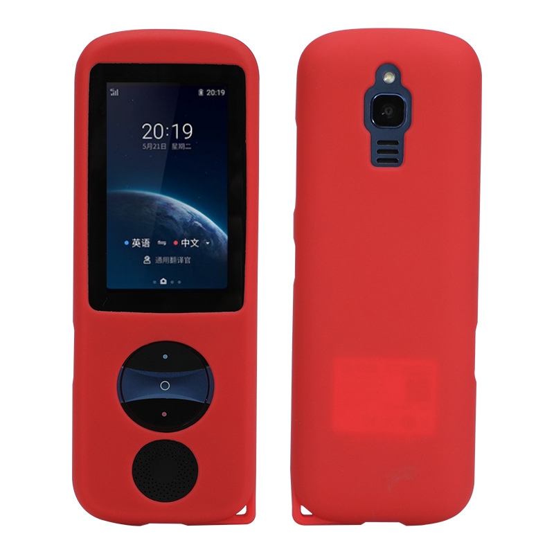 Silicone Storage Case For iFLYTEK Translator 3.0(Red) - Shopkiz.com