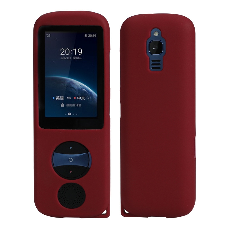 Silicone Storage Case For iFLYTEK Translator 3.0(Wine Red) - Shopkiz.com