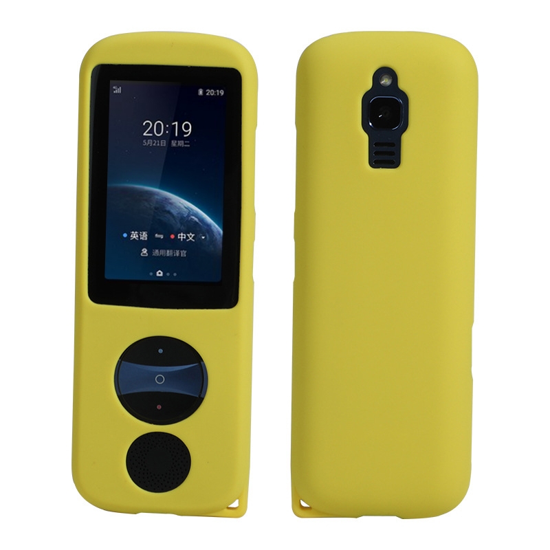 Silicone Storage Case For iFLYTEK Translator 3.0(Yellow) - Shopkiz.com