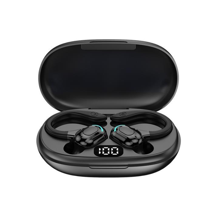 F8 Hanging Ear Stereo Wireless Bluetooth Earphones With Charging Bin(Black Double Ear) - Shopkiz.com