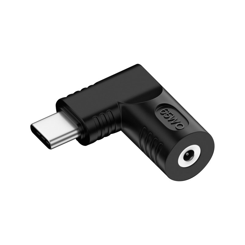 2.5x0.7mm O 65W Female To Type-C Male DC Power To PD Power Laptop Multifunction Adapter - Shopkiz.com