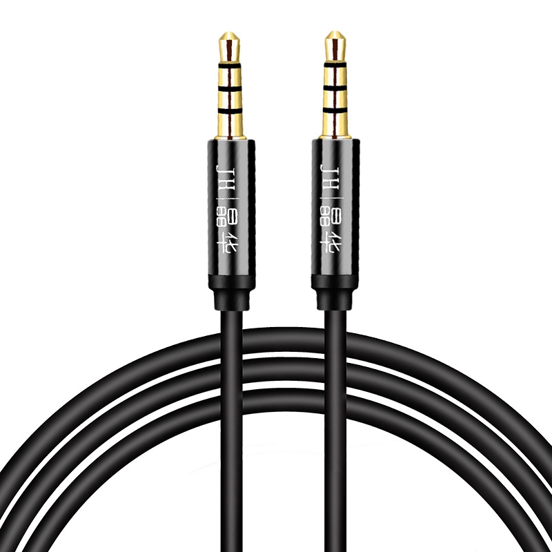 JINGHUA Audio Cable 3.5mm Male To Male AUX Audio Adapter Cable, Size: 2m(4 Knots Black) - Shopkiz.com