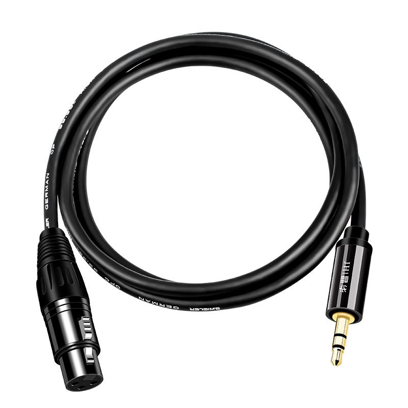 JINGHUA 3.5mm Male To XLR Female Microphone Cable Computer Mixer Audio Cable, Length: 1.5m - Shopkiz.com