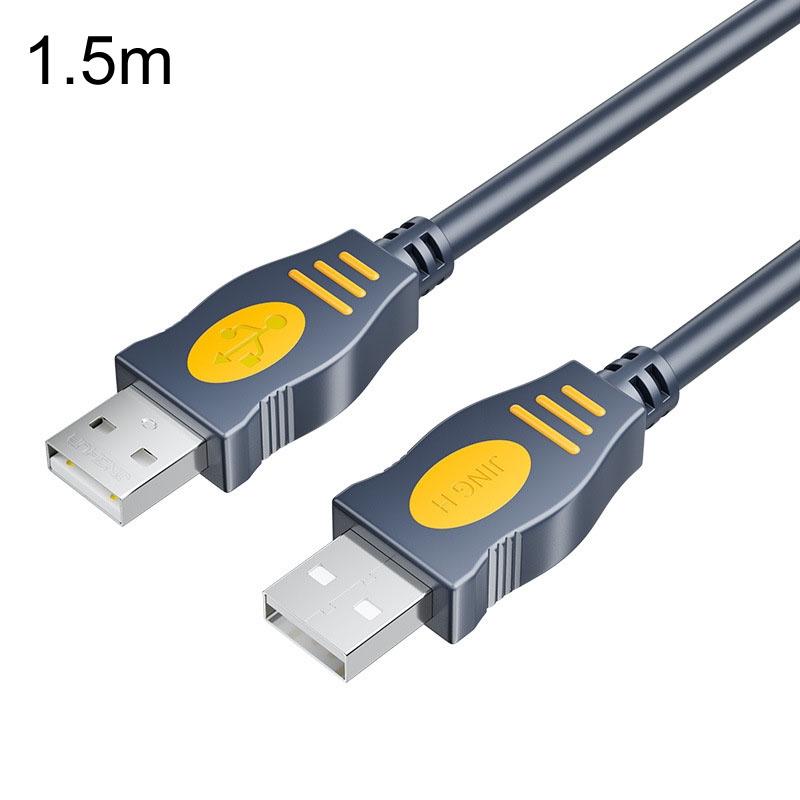 JINGHUA U110 USB2.0 Male To Male Cable Copper Data Cable With Magnetic Ring, Size: 1.5m(Gray) - Shopkiz.com