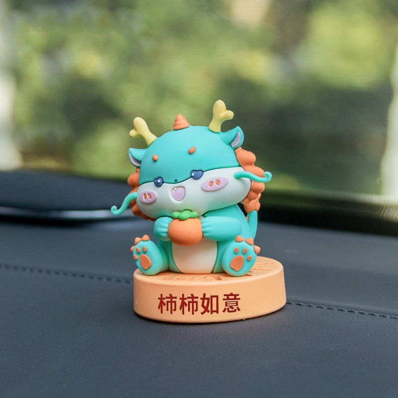 Car Dragon Auspicious Aromatherapy Ornaments Cute Decoration, Style: Everything Goes Well 9905B - Shopkiz.com