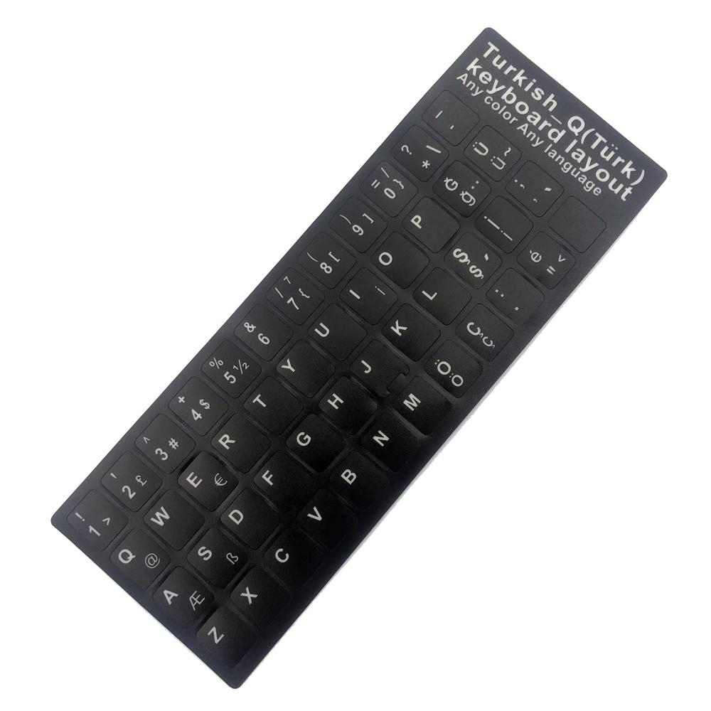 Laptop Keyboard Sticker, Language: Turkish - Shopkiz.com