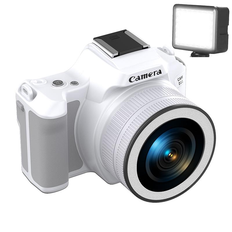 48 Million Pixel 2K Ultra HD Mini Digital Portable Camera, Color: White+Fill Light - Shopkiz.com