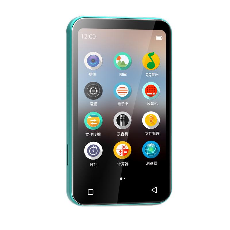 WiFi+Bluetooth-Compatible Color Screen MP4 Movie E-Book Player, Memory: 32G Standard(Green) - Shopkiz.com