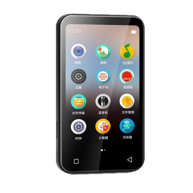 WiFi+Bluetooth-Compatible Color Screen MP4 Movie E-Book Player, Memory: 64G Standard(Black) - Shopkiz.com