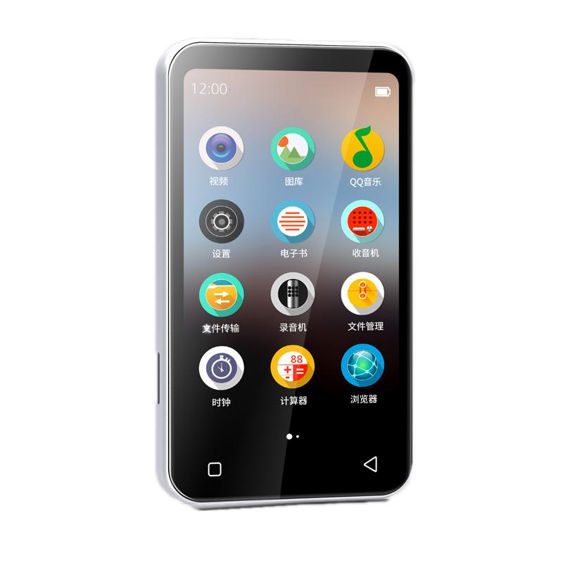 WiFi+Bluetooth-Compatible Color Screen MP4 Movie E-Book Player, Memory: 128G Standard(White) - Shopkiz.com