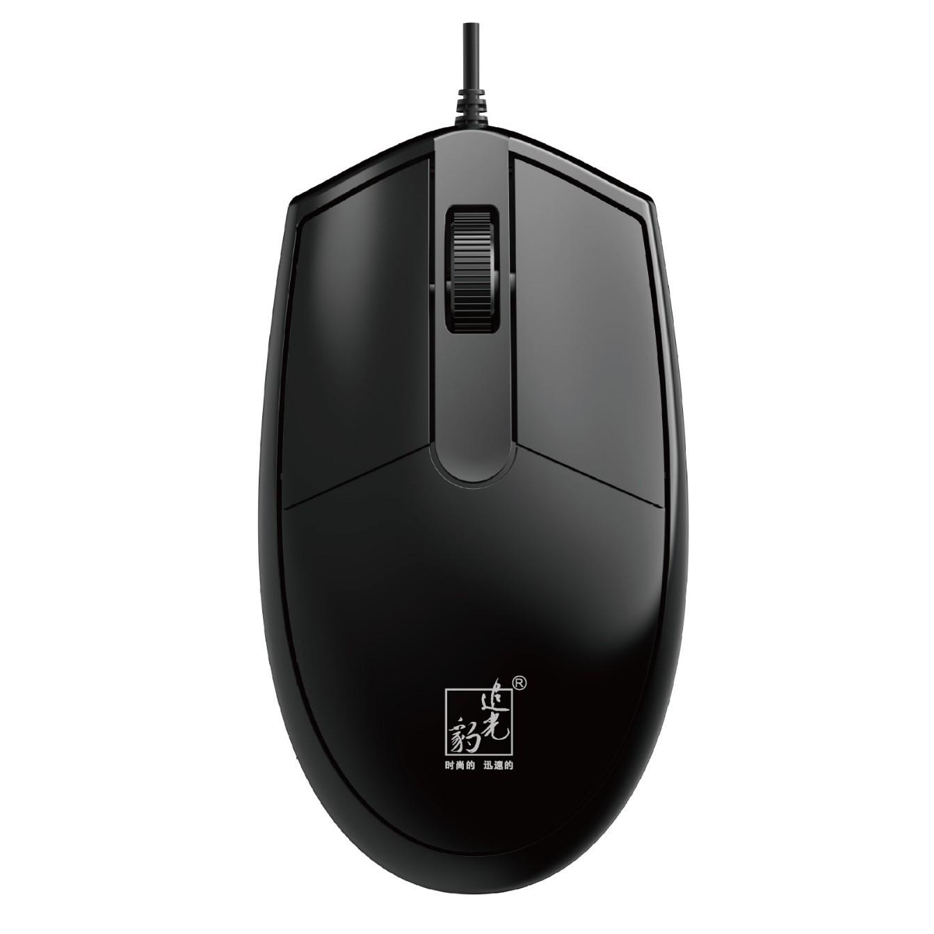 Chasing Leopard 316 1.5m Office Home Wired USB Optical Computer Mouse - Shopkiz.com