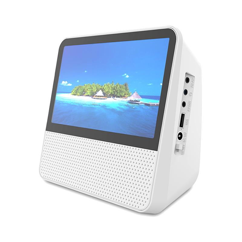 Kecag KC-906 Home Portable Mobile DVD Player VCD Video Player, Spec: AU Plug(White) - Shopkiz.com