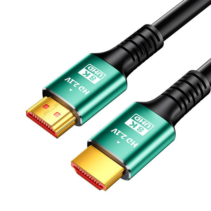 1.5M HDMI 2.1 8K HD Cable Connecting TV Computer Projector Video Cable - Shopkiz.com
