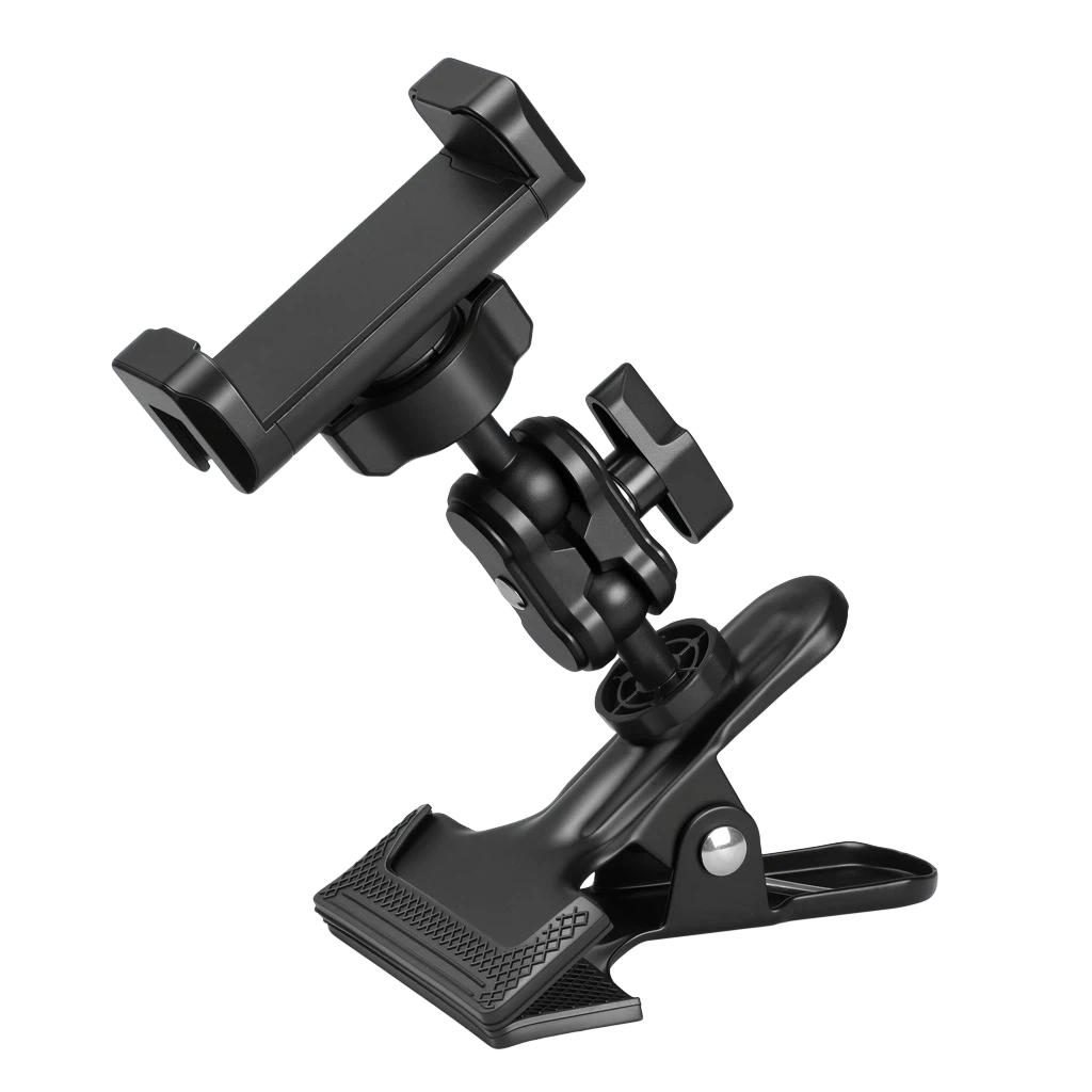 Adjustable Metal Ball Head Clamp for Painting, Tracing on Drawing Boards and Easels U01Z5+B5 Phone Clip - Shopkiz.com
