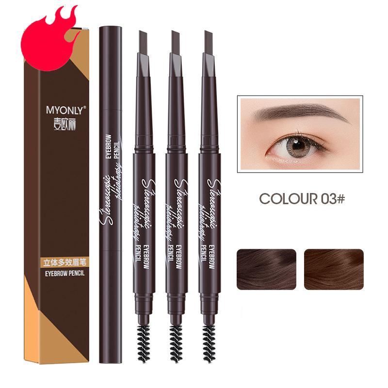 MYONLY Dual-Ended Eyebrow Pencil Set with Spoolie Brush 3pcs Medium Coffee - Shopkiz.com