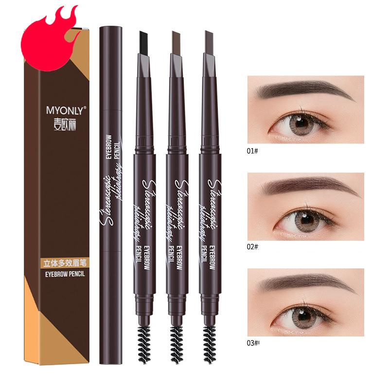 MYONLY Dual-Ended Eyebrow Pencil Set with Spoolie Brush 3pcs Black+Light Coffee+Deep Coffee - Shopkiz.com