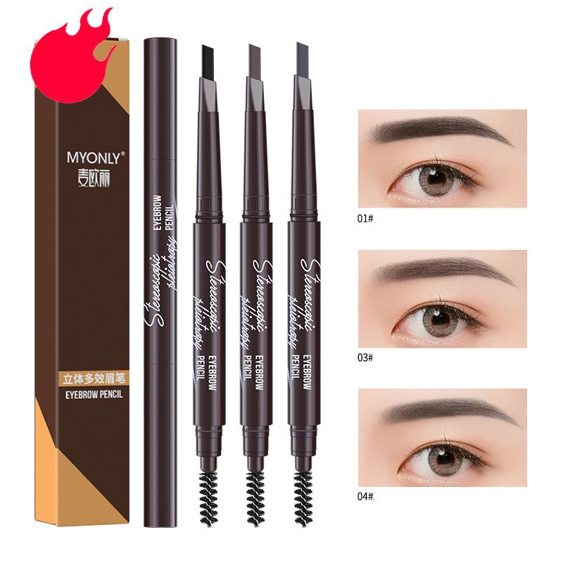 MYONLY Dual-Ended Eyebrow Pencil Set with Spoolie Brush 3pcs Black+Medium+Grey - Shopkiz.com