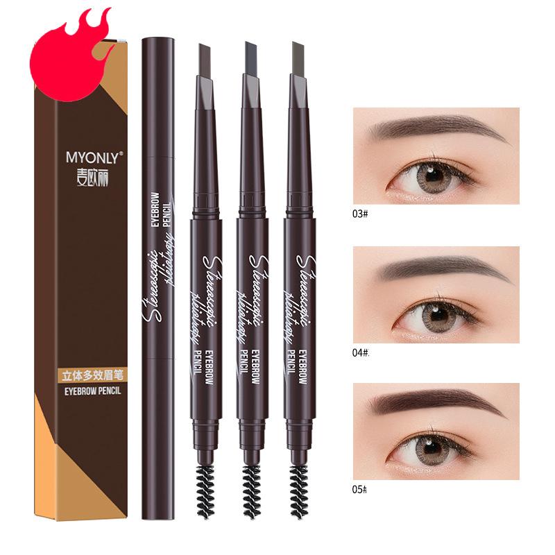 MYONLY Dual-Ended Eyebrow Pencil Set with Spoolie Brush 3pcs Medium Coffee+Grey+Deep Coffee - Shopkiz.com