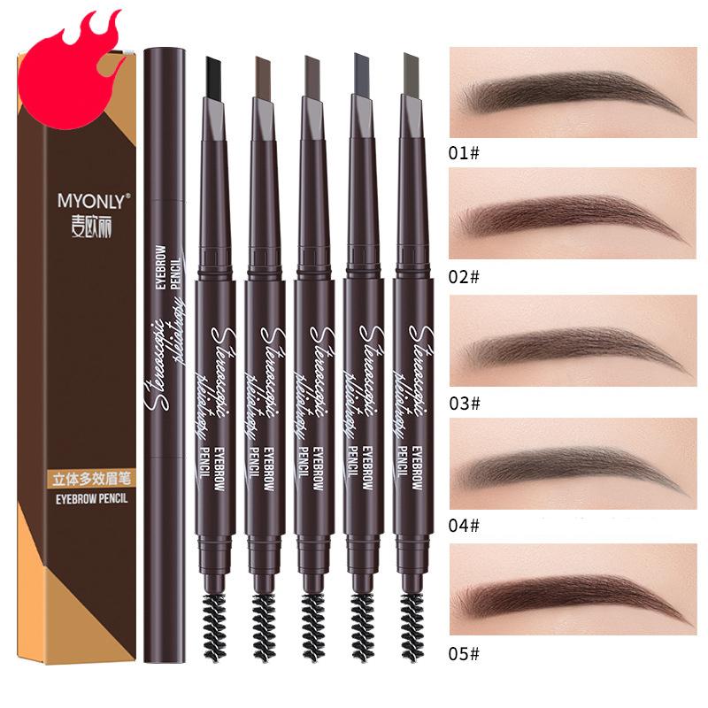 MYONLY Dual-Ended Eyebrow Pencil Set with Spoolie Brush 5pcs Each Color - Shopkiz.com