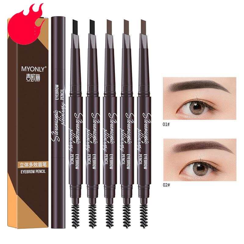 MYONLY Dual-Ended Eyebrow Pencil Set with Spoolie Brush 2 Black+3 Light Coffee - Shopkiz.com