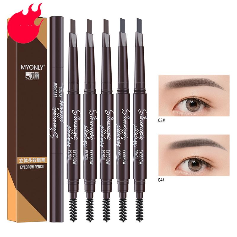 MYONLY Dual-Ended Eyebrow Pencil Set with Spoolie Brush 3 Medium Coffee+2 Grey - Shopkiz.com